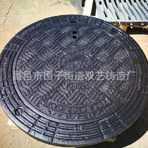 厂家供应球墨铸铁井盖 可定制球墨铸铁圆形雨水下水道井盖
