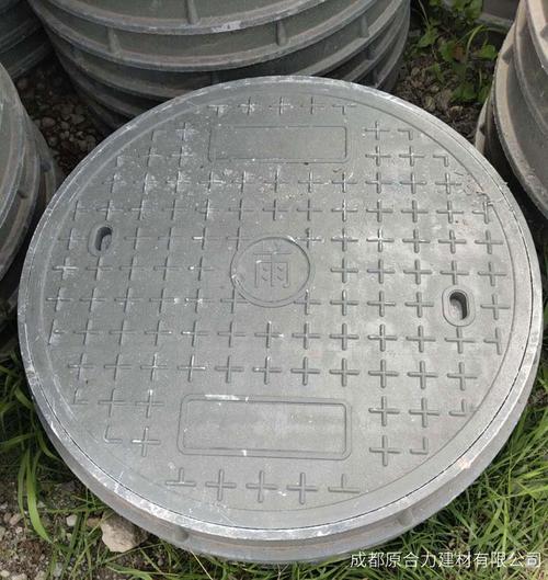 专业从事市政设施产品的研发,生产与批发销售,产品包括:井圈井盖,草坪