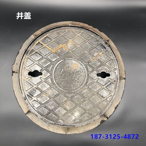 铸铁井盖圆形污水下水道阴井盖板雨水井盖板电力沙井盖方形检查井