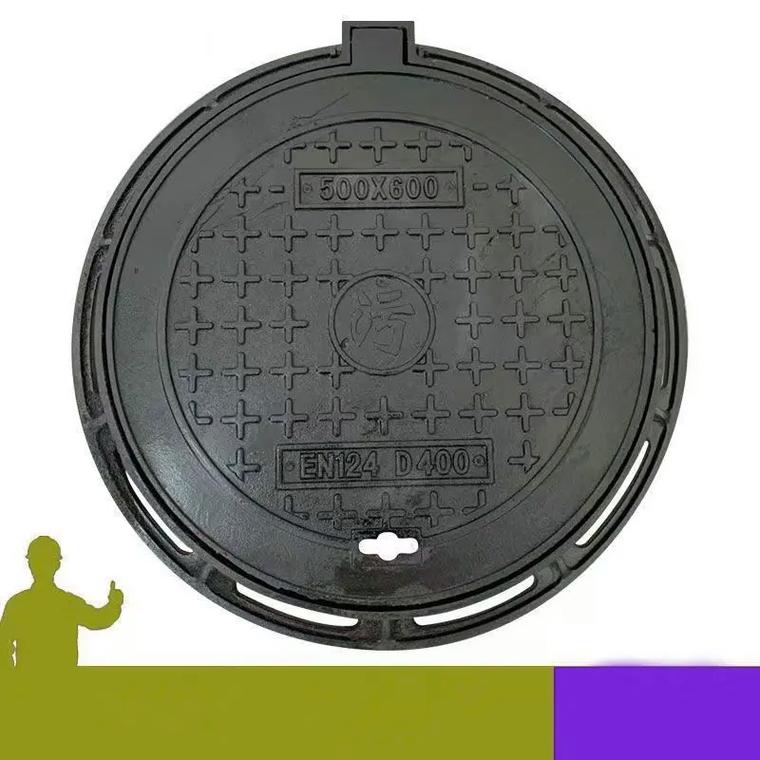 工厂直发 粉丝 16 获赞 76 关注 贵州省六盘水市,铸铁井盖源头厂家