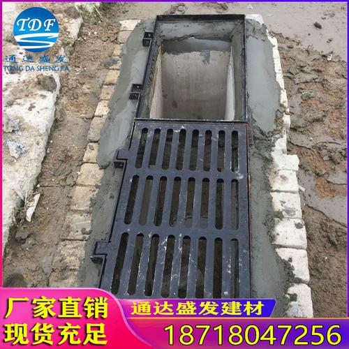 厂家批发铸铁篦子沟盖板加重型雨水圆井盖市政电力消防检查井盖